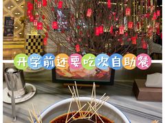 -堂会·KTV·自助餐·团建聚会(天河店)