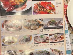 -虾饺妹·酒家(海珠广场店)