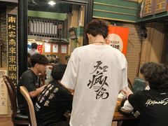 -星空密室·精选(天一豪景店)