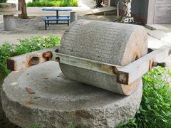 -河北村民俗体验园