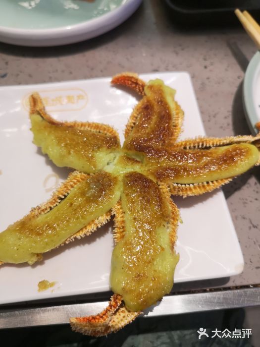 乔哥铭洋海鲜自助(皇城恒隆广场店)图片