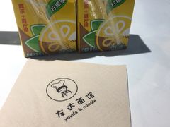 -友达面馆(广州总店)