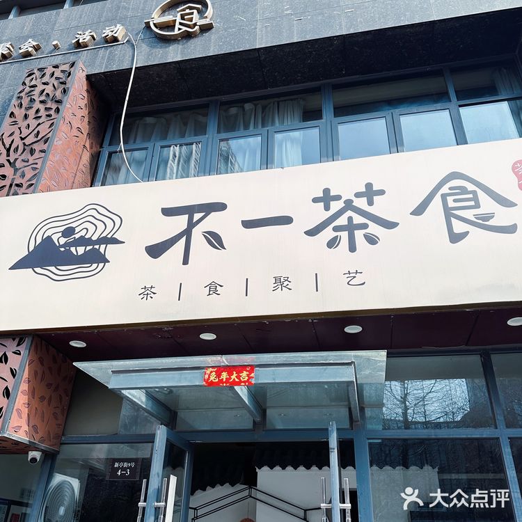 快看！烟花不止三月下扬州！