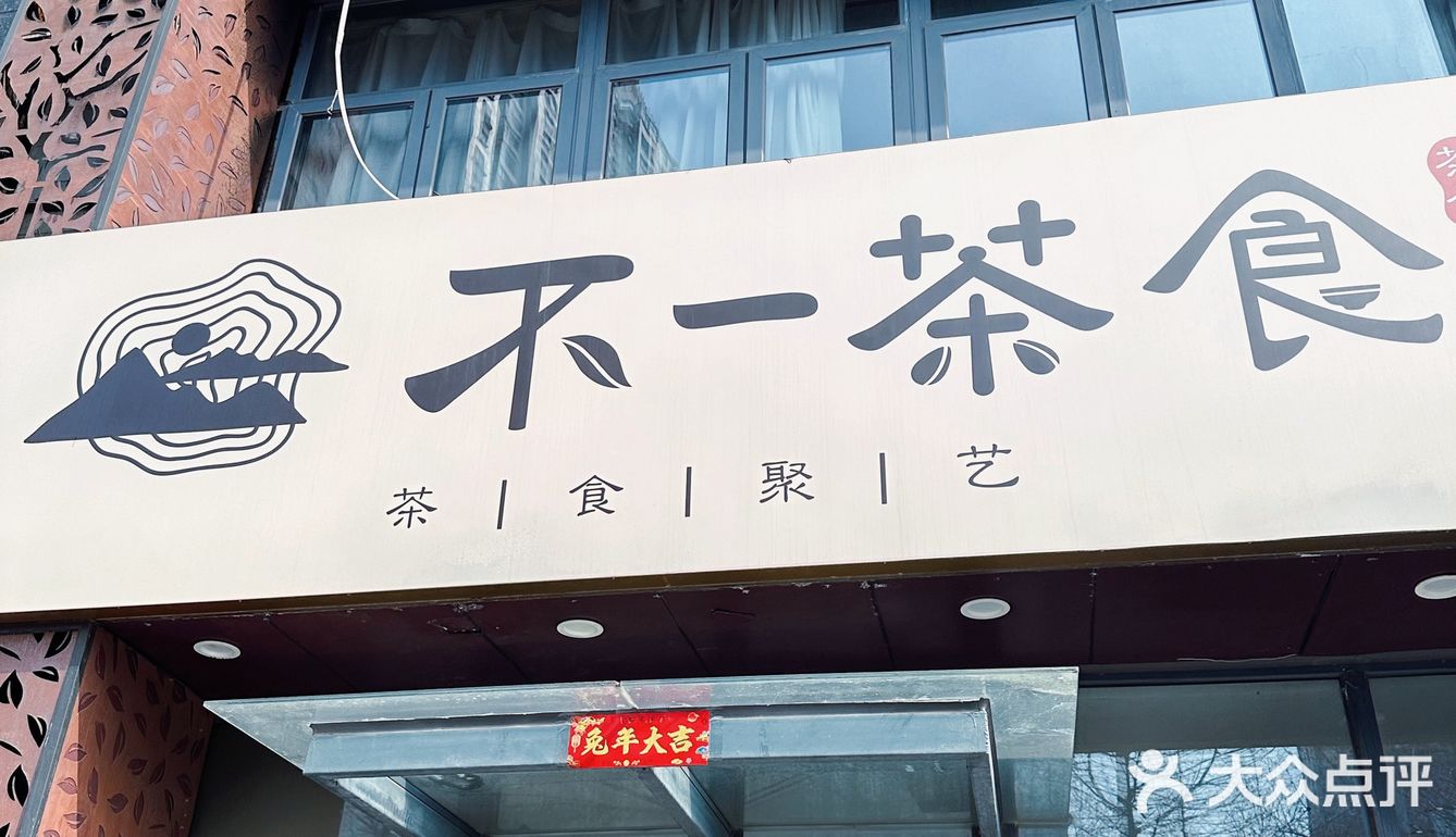 快看！烟花不止三月下扬州！