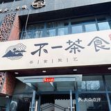 快看！烟花不止三月下扬州！