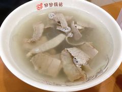 -回回锅贴(小河沿店)