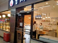 -金凤成祥(草桥店)