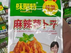-重百超市(解放碑新华店)