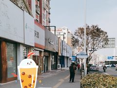 -笑蕾(长春路店)