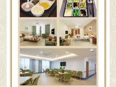 -宏善康享苑颐养中心