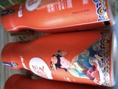 -欧亚超市(站前店)