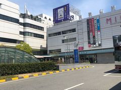 -黑潮市场