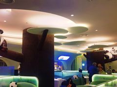 -眉州东坡·熊猫主题餐厅(枫蓝店)