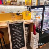 今日宜小酒馆| 早C晚A到点该饮酒啦