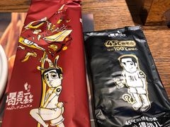 -喝丢一只鞋辣炒海鲜小烧烤(三八广场店)