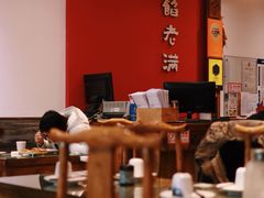 -馅老满(安定门店)