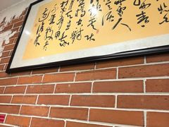 -何记面馆(龙泉山店)