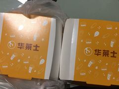 -华莱士·炸鸡汉堡(奥林花园店)