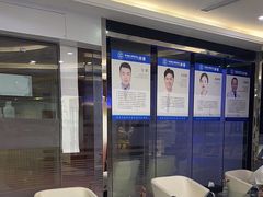 -泰康拜博口腔(世博园乐尔店)