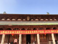 -榆次老城