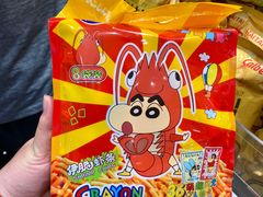 -RDD肉多多(城市阳台店)