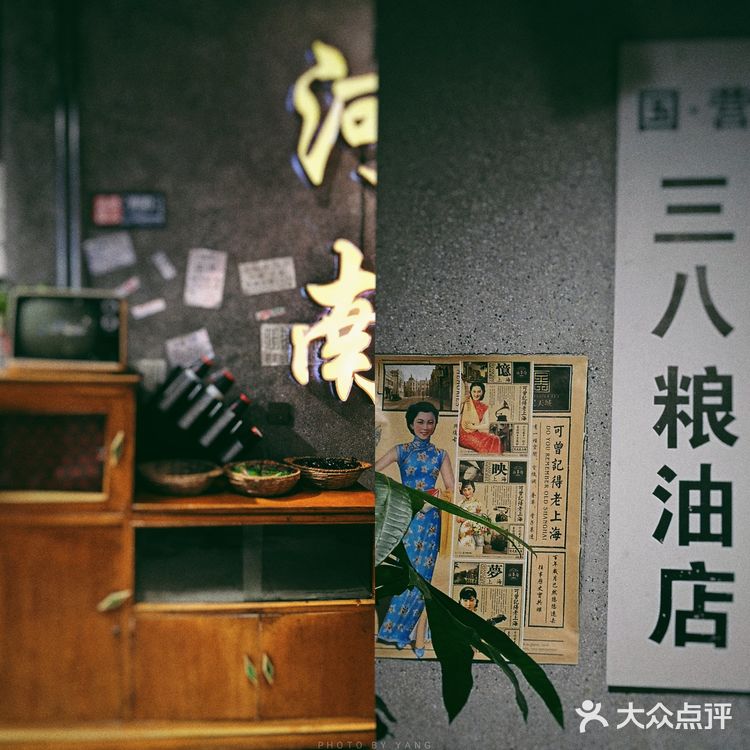 🔥遍全国人气爆棚老火锅