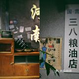 🔥遍全国人气爆棚老火锅