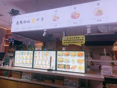 -大脸鸭记鸭血粉丝(花园城店)