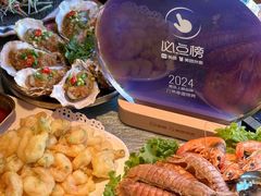 -大哈福烧烤·海鲜·家常菜(延安三路店)