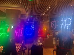 -西贝莜面村(镇江苏宁广场店)