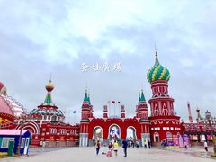 -满洲里口岸套娃景区