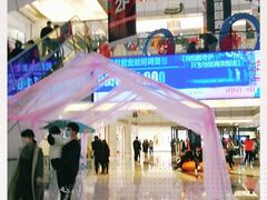 -汇德隆银隆
