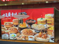-火啫啫·粤式啫啫煲(南通首店)