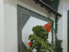 -呼吸森林·生态农庄农家乐私房菜