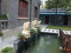 -民国红公馆·艺文空间(颐和路店)