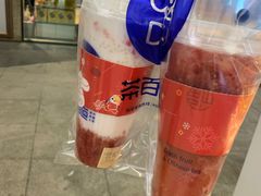 -茶百道(花果园购物中心店)