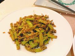 干煸四季豆-北京小王府餐饮管理有限公司
