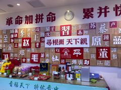 -晋府大酒店