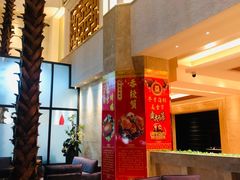 -东方威尼斯温泉酒店
