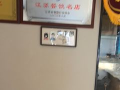 -明丰小渔馆(明月路店)