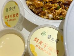 -紫光园(劲松店)