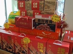 -鼎好家常菜(天桥店)