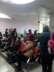 android_upload_pic-映山河妇产儿童医院