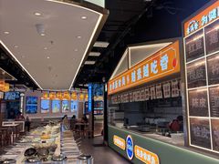 -素满香·全民食养自助(长宁龙之梦店)