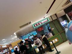 -盒马鲜生(189购物中心店)
