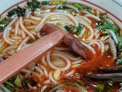 -小椒羊.羊肉粉 龙虾 羊肉串(新地旗舰店)