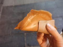 -贺记蛋烘糕(文庙西街店)