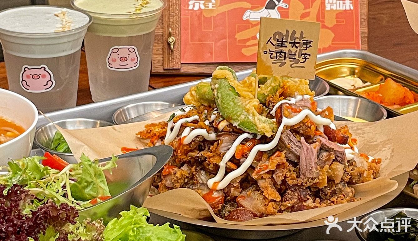 这一口下去，从清朝开始减肥…