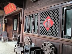 -弯楼子民居博物馆