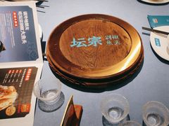 -坛宗剁椒鱼头(河西王府井店)